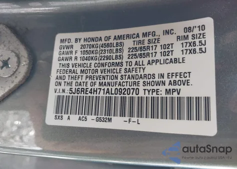 2010 Honda Cr-V Ex-L из США, поврежденный, VIN 5J6RE4H71AL092070